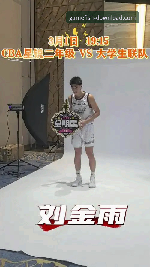 乐鱼体育安装方法怎么样？3个关键步骤助你快速上手官方正版